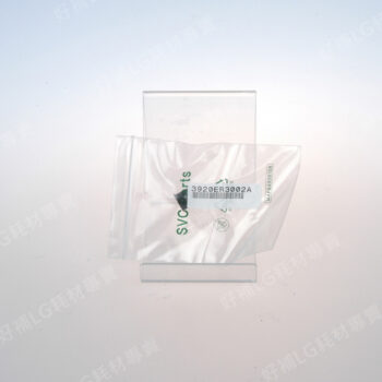 【LG耗材】(900免運)LG免曬衣機排水管軟塞