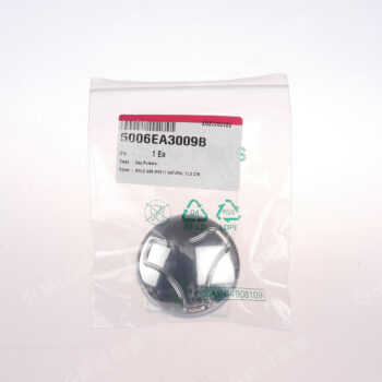 【LG耗材】(900免運)洗衣機洗衣盤中間蓋子(銀色)