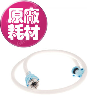 【LG耗材】(900免運)支援全機種 洗衣機進水管