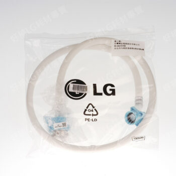 【LG耗材】(900免運)支援全機種 洗衣機進水管