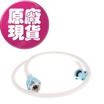 【LG耗材】(900免運)支援全機種 洗衣機進水管