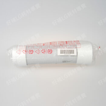 【LG耗材】(900免運)除濕機 延長伸縮管