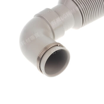 【LG耗材】(900免運)支援全系列直立式洗衣機 排水管