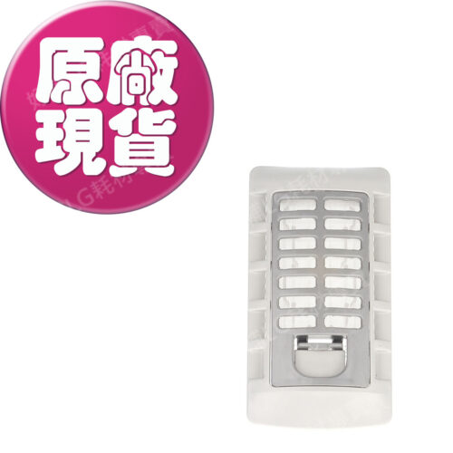 【LG耗材】(900免運)DD變頻系列 洗衣機過濾網