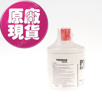 【LG耗材】(免運)對開冰箱 濾心(內裝)