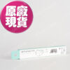 【LG耗材】(900免運)AP300 口罩式清淨機 耳掛 減壓舒適帶