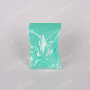 【LG耗材】(900免運) AP551 矽膠(L) 電子口罩