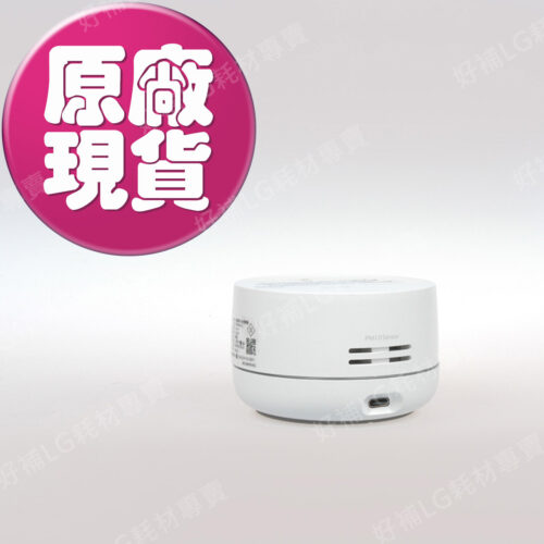 【LG耗材】(免運)清淨機自動運作(AI)感應器 適用型號 AS111NGY0