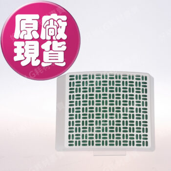 【LG耗材】(免運)除濕機外掛空氣清淨濾網組含外框