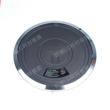 【LG耗材】(900免運)雙層~專用移動式底座 PuriCare 360 超級大白 空氣清淨機