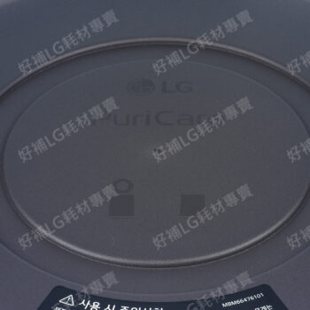 【LG耗材】(900免運)單層~專用移動式底座 PuriCare 360 超級大白 空氣清淨機