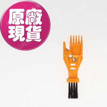 【LG耗材】(900免運)掃地機器人 集塵盒清潔刷