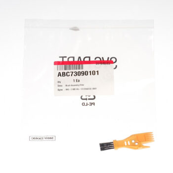 【LG耗材】(900免運)掃地機器人 集塵盒清潔刷