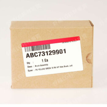 【LG耗材】(900免運)L邊_全系列掃地機器人 側刷，【另有賣R邊，R與L不通用】