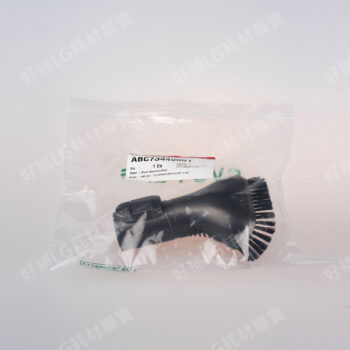 【LG耗材】(免運)A9無線吸塵器 頑垢毛刷吸頭