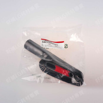 【LG耗材】(免運)A9無線吸塵器多角度吸頭