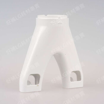 【LG耗材】(900免運)除濕機使用 鞋子烘乾除濕配件