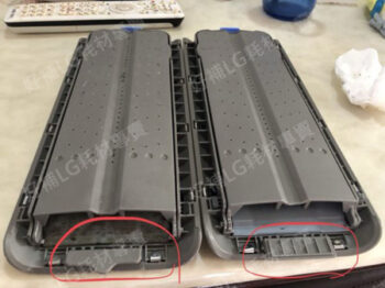 【LG耗材】(900免運)真善美變頻系列 洗衣機過濾網 單件480 下單2件免運