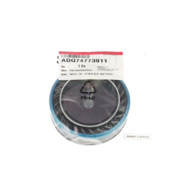 【LG耗材】(免運)藍色 A9+ 可水洗無線吸塵器 HEPA濾網。A9通用