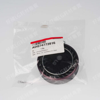 【LG耗材】(免運)紫色 A9+ 可水洗無線吸塵器 HEPA濾網。A9通用