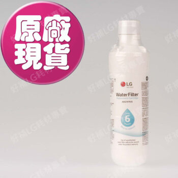 【LG耗材】(900免運)敲敲門冰箱 濾心(內裝)