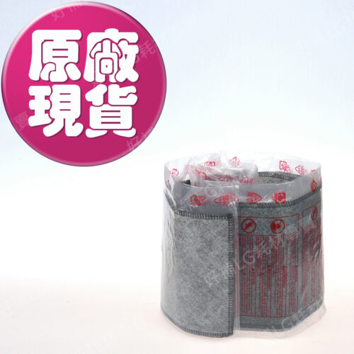 【LG耗材】(900免運)2入裝，過濾甲醛專用濾網PuriCare 360全系列通用