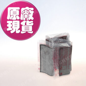 【LG耗材】(900免運)2入裝，過濾煙霧濾網PuriCare 360全系列通用