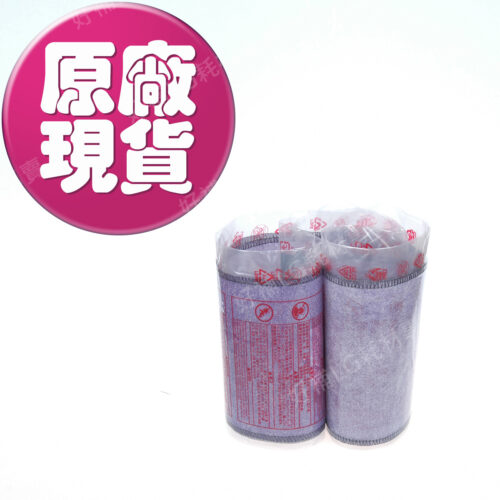 【LG耗材】(900免運)2入裝，過濾過敏原濾網PuriCare 360全系列通用