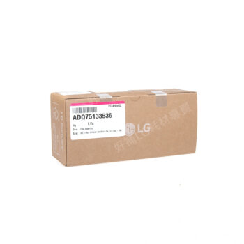 【LG耗材】(900免運)2入裝，過濾過敏原濾網PuriCare 360全系列通用