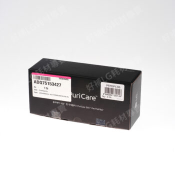 【LG耗材】(900免運)6入裝，寵物 毛髮專用濾網 PuriCare 360 (HEPA 13)