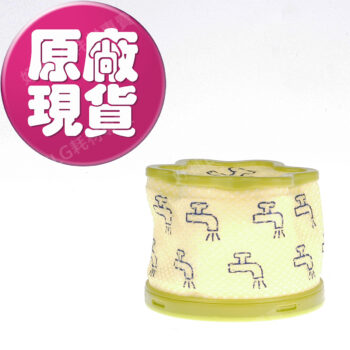 【LG耗材】(900免運)A9無線吸塵器  前置濾網