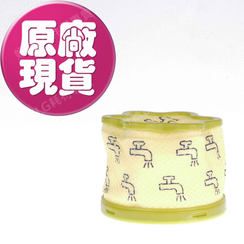 【LG耗材】(900免運)A9無線吸塵器  前置濾網