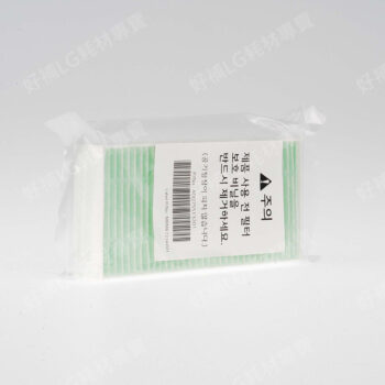 【LG耗材】(900免運)隨身空氣清淨機 HEPA濾網