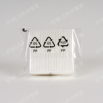 【LG耗材】(900免運)AP300 口罩式清淨機 全效防護濾網(HEPA 13) 2片裝