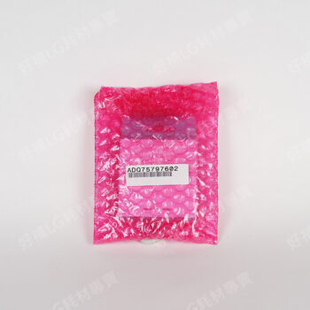 【LG耗材】(900免運)AP300 口罩式清淨機 全效防護濾網(HEPA 13) 2片裝