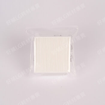 【LG耗材】(900免運) AP551 電子口罩 全效防護濾網-HEPA13