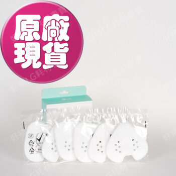 【LG耗材】(900免運)AP300 口罩式清淨機 替換式襯墊 共 30片