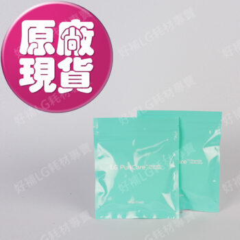 【LG耗材】(900免運) AP551 電子口罩 替換式襯墊(30片)