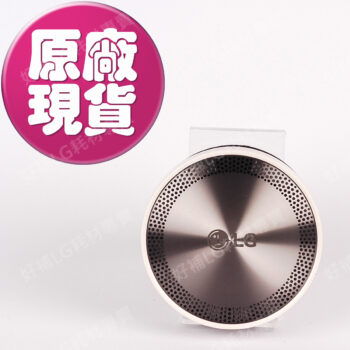 【LG耗材】(900免運) A9T 白色 可拆式HEPA濾網 可水洗A9系列無線吸塵器