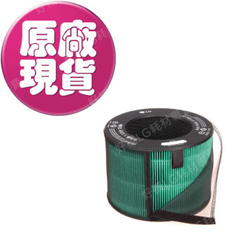 【LG耗材】(免運)HEPA13三合一高效濾網-AeroTower風革機 AeroFurniture 新淨几系列適用
