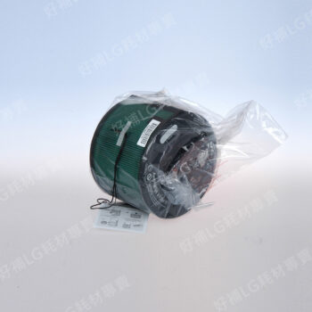 【LG耗材】(免運)HEPA13三合一高效濾網-AeroTower風革機 AeroFurniture 新淨几系列適用