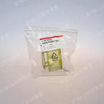 【LG耗材】(900免運)A9T 前置濾網-Combi 清空塔適用過濾器