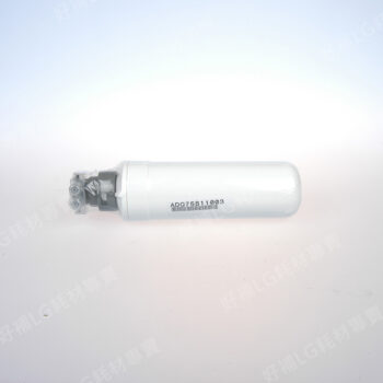 【LG耗材】(免運)冰箱濾心 (GR-QLF87GSP專用)