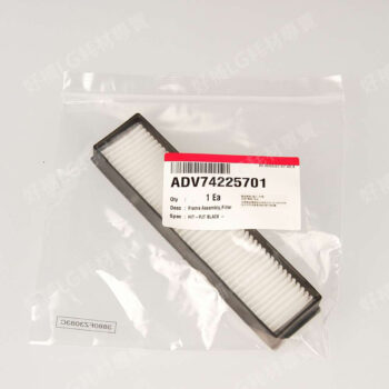 【LG耗材】(900免運)掃地機器人 HEPA濾網