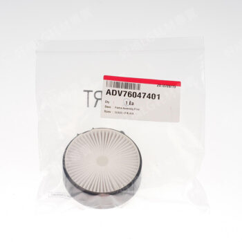 【LG耗材】(900免運)直立式吸塵器(溼拖升級版) HEPA 濾網