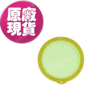 【LG耗材】(900免運)直立式吸塵器(溼拖升級版) 濾網