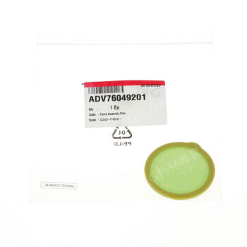 【LG耗材】(900免運)直立式吸塵器(溼拖升級版) 濾網