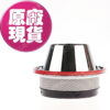 【LG耗材】(900免運)R9 MASTERX 掃地機器人氣旋組立