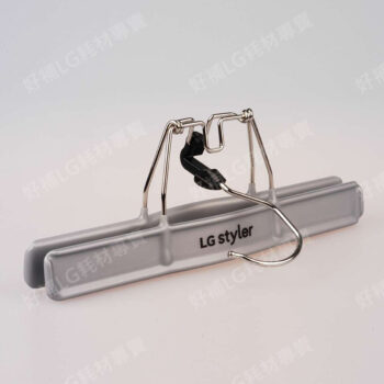 【LG耗材】(900免運)電子衣櫥 褲架