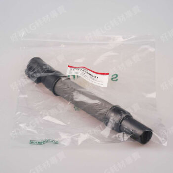 【LG耗材】(免運)A9無線吸塵器  彈性伸縮軟管